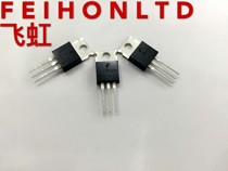 Feihong 100V 6A TIP41 TO-220 TIC41C brand new original large number of spot direct shot