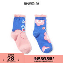 MQD childrens clothing female small children cute fun socks non-slip breathable 2021 new color cartoon lace sweet socks