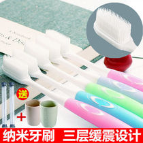 Nano Soft Hair Adult Toothbrush Bamboo Charcoal Soft Hair Toothbrush 4 branches 10 Home Toothbrush Independent Packaging