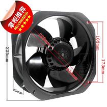 200fzy2s 3s metal axial flow wind f Machine 220V 380 high temperature resistant 22580 cabinet electric box exhaust fan 80W