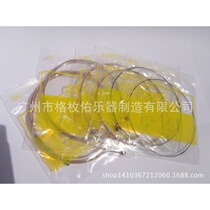 A string first-string A203-1 folk guitar single string hamstring hamstring wood guitar