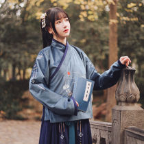 Chi Xia Koi Lotus Rhyme: Jinmo Original Improved Hanfu Ming Khan Dress Spring Womens Set Koi Embroidery