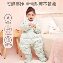 Children's Sleeping Bag Autumn Winter Leg Split 4-6 Years Old Down Anti-kick Duvet Thermal Warm Baby 3 Pack Winter Thick