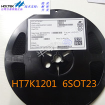 Original spot HT7K1201sot23-6 1 channel 6V 1 3A peak current H-bridge driver