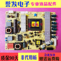 Original fit Genesis 26E60HR 26E15HR power supply board 5800-P26TWU-0000 168P-P26TWU-00