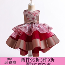 Small Flowers Child Marriage Dress Gown Girl Princess Dresses Summer Performance Kindergarten Hosted Childrens Performance Cake Pompon Skirt