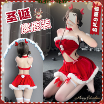 Christmas sexy lingerie suspender nightdress sexy uniform temptation passion midnight charm suit hot flirting female NN
