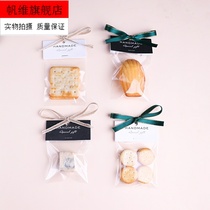  100 transparent snowflake cakes Mardeline tunic machine seal bag Pound Cake Bull Rolling Sugar Button Cookies