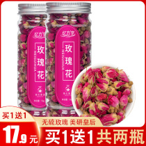 Yi Fangtang Fetal Rose Tea Premium soaked edible dried tea Pingyin Double Petals combination Lemon Dandelion Wolfberry