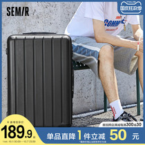 Semir luggage male 20 inch suitcase 24 inch universal wheel trolley case student password box large capacity box female