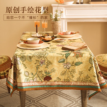 Van Residence Attitude Hand-painted American Retro Light Lavish Living Room Table Cloth Rectangular Advanced Sensation Geb Tea Table Cloth