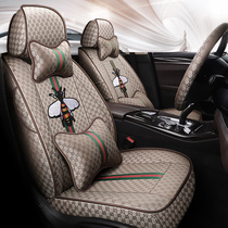 Custom-made new 19 car seat cover all-inclusive fabric All-surrounded seat cushion four seasons universal cartoon cloth cushion seat cover