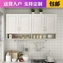 Solid wood hanging cabinet kitchen wall cabinet wardrobe can be customized hanging wall toilet bedroom living room hanging cabinet storage