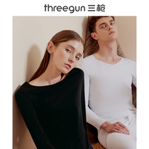 Three-gun no-mark underwear for men and women elastic cotton autumn and winter V round collar light and thin bottom warm suit artisan series]