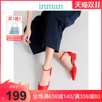 Yinman Womens Shoes 2021 Spring and Autumn Sandals Flat Red Wedding Shoes Simple One Word Button Sandals Female Fairy Single Shoes