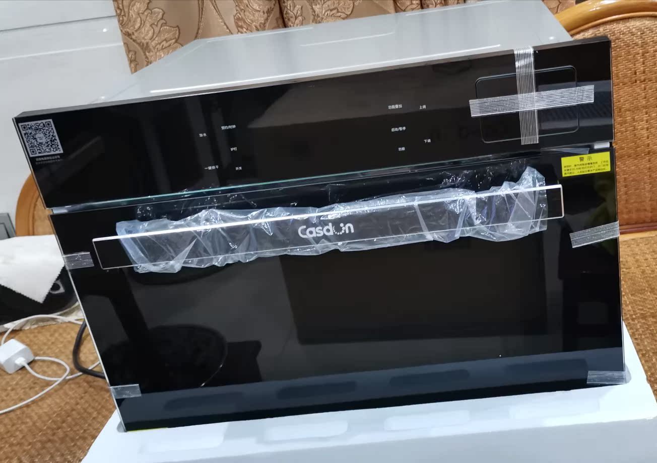 使用一年感受西屋V9 蒸烤一体机怎么样?口碑质量好不好?