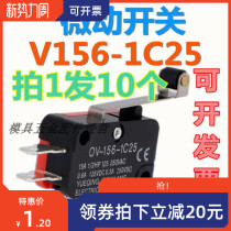 Oulong travel switch V-156-1C25 micro switch limit switch long handle with roller 10 price