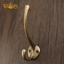 Chinese antique pure copper solid coat hook adhesive hook retro hook hook wall hook clothes hook old adhesive hook toilet hook