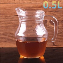 Thickened wine small tie pot Duckbill pot Glass decanter Cold water pot Bartending pot Red wine white wine wine separator 0 5l