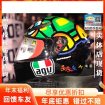 Italy AGV helmet K1 motorcycle racing helmet Motorcycle full complex anti-fog helmet full helmet anti-counterfeiting