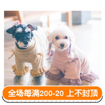 Japan Touchdog Golden Silk ladies dress Its it pet clothes Puppy clothing Weschdog Mini cute