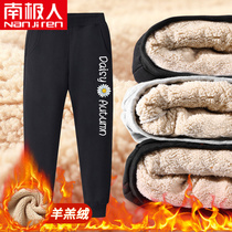 Girls' pants in winter down big children add up and thicken girls' autumn and winter sports foreign gas children keep warm winter clothes