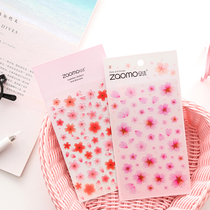Literary and artistic hipster Cherry Blossom hand account sticker math problem wave dot diary decoration photo album mobile phone sticker material
