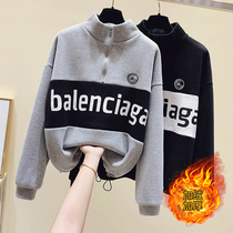 Brand discount store shopping mall counter withdrawal cabinet cut mark Womens tail cargo clearance stand collar female thick and velvet coat