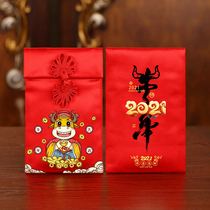  2021 Creative Year of the ox 10000 yuan fabric pressure year-old red envelope bag Red Packet Wedding wedding Silk Brocade wedding red Envelope