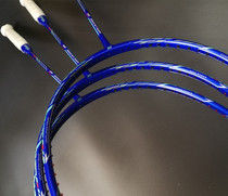 CARLIN KLINT AEOLUS EDGE 88 (LINGFENG 88) WIND tunnel frame