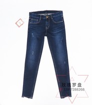 Han mini brand new dark blue giant thin leg length 9 points slim small foot pencil jeans