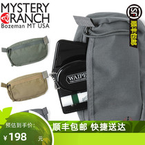 Mystery Ranch Mystery Ranch Forager Pocket waist seal Hanging Bag Tactical Accessories Bag