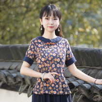 Junya Tang Dress Womens Clothing China Wind Summer Improved Qipao Blouse Blouse Blouse Young retro Foo-style Chinese Zen Serie Dresses