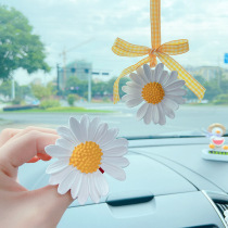 Sunflower car with aroma hanging in a beautiful decorative car goddess diatom earth aroma anointed car interior