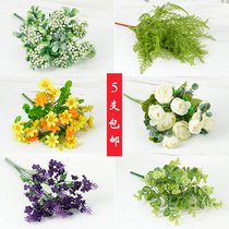 Single dry flower fake flower simulation bouquet living room plastic silk flower decoration flower arrangement Rose cloth flower Handmade DIY flower material