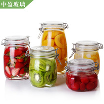 Glass sealed cans Tea dried fruit storage tanks Food storage glass jars sealed bottles