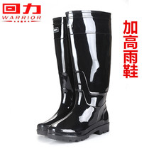 Back Force Water Shoes Male High Cylinder Plus High Rain Shoes Non-slip Abrasion Resistant Thickened Sole Tegel Shoes Working Water Boots Rain Boots Man