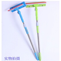 Glasser telescopic pole window wipe artifact glass floor scraper tile wiper sweep window cleaner