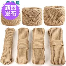 ?Hemp v rope Pizza hemp rope chandelier Retro industrial style disassembly decorative rope Pipe thick line packing rope Photo frame hanging