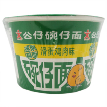 Dang Noodles (Slide Laying Hen Meat Flavor) Mini Bowl Bucket Instant Noodles Instant Cup Noodles 9 Bowls