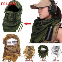 Military MenScarves Arab Tactical Desert Army KeffIyeh Scarf