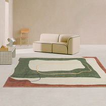 Heart modern simple light luxury living room carpet home bedroom bedside carpet sofa tea table mat mat