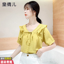 Womens Dress Summer Dress 2022 New Tide in Wonder Blouse Super Fairy Sweet Snowspinning Shirt Short Sleeve Korean Edition Summer