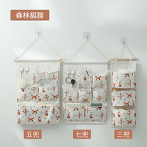 Large capacity wall hanging fabric door rear storage bag toilet hanging hanging wall storage hanging pocket small cloth bag