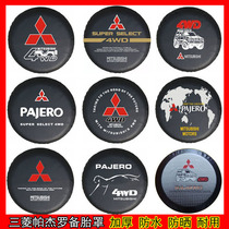  Thickening is suitable for Mitsubishi Pajero spare tire cover Cheetah Outlander V73 tire cover Car pu spare tire cover