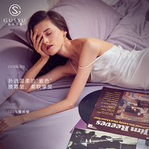 Gusu Zhi Jingaoduan silk quilt 100 color double Palace cocoon authentic mulberry silk spring and autumn winter quilt core thick