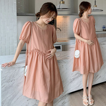 Pregnant woman summer dress dress dress fashion 2022 new not to be covered with red ocean air summer pregnant woman skirts summer