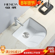 Ceramic sink ultra-deep under-stage laundry basin small apartment balcony embedded under-stage ceramic laundry basin with washboard