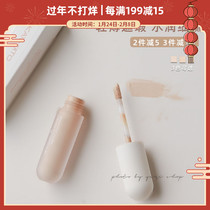 Concealer Power KATO Concealer Pen Concealer Cream Cover Spotted Pimples Print Dark Circles Artifact Foundation