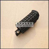 Applicable to New Continent Honda Motorcycle Parts Glaming SDH150-16 Left and Right Front Pedal Pedal Combination